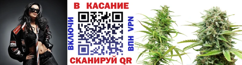 Наркошоп купить ГАШ  Галлюциногенные грибы  A PVP  Лсд 25  КОКАИН  Мефедрон  Конопля  Амфетамин  Кызыл