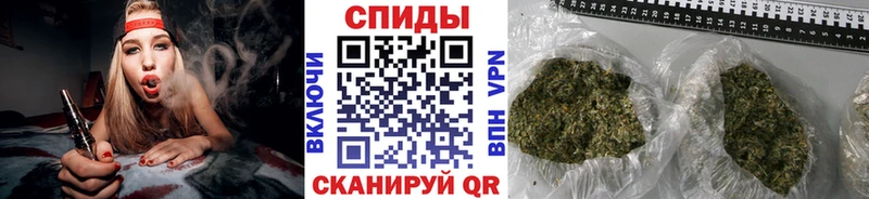БУТИРАТ бутик  Купить закладки  Кызыл 