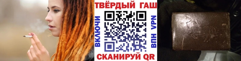 ГАШ Изолятор  Купить где  Кызыл 