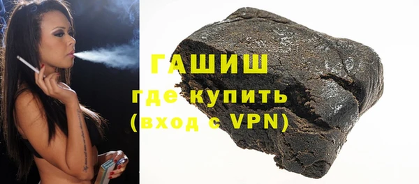 гашиш Кодинск