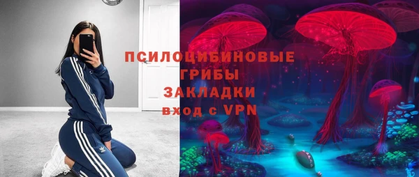гашиш Кодинск