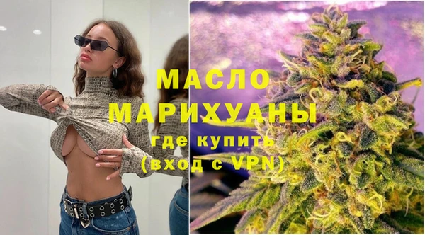 гашиш Кодинск