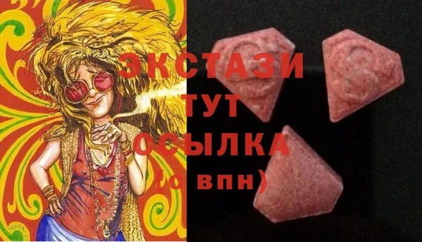 гашиш Кодинск