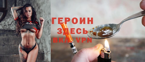 каннабис Козельск