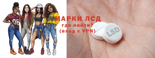 мет Козловка