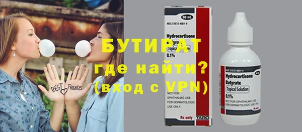 гашиш Кодинск