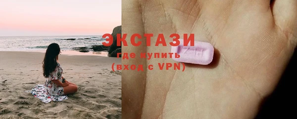 каннабис Козельск