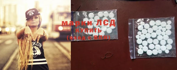 мет Козловка