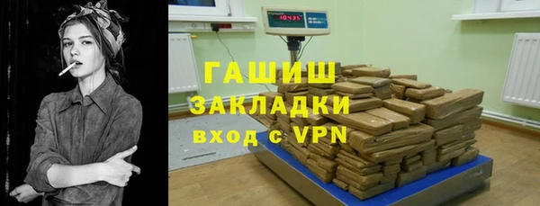 мет Козловка
