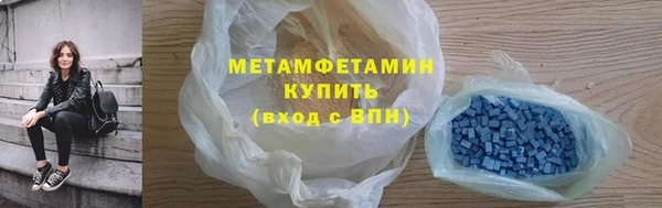 каннабис Козельск