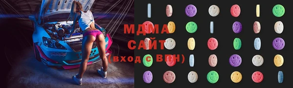 гашиш Кодинск