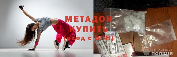 каннабис Козельск