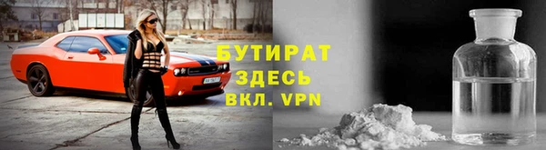 мет Козловка
