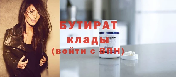 мет Козловка