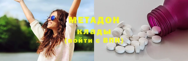 мет Козловка