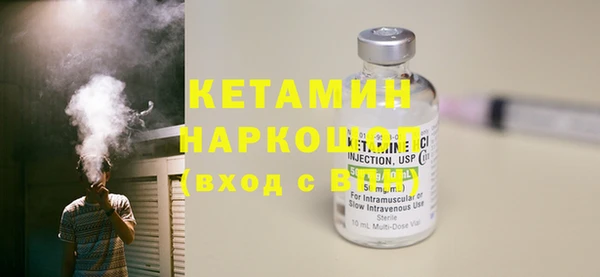 гашиш Кодинск