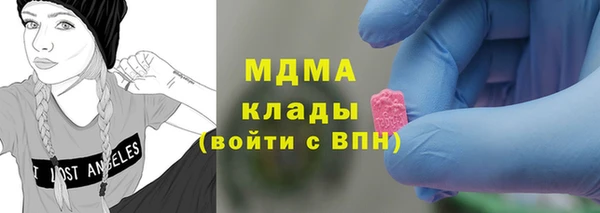 мет Козловка