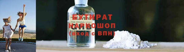 мет Козловка