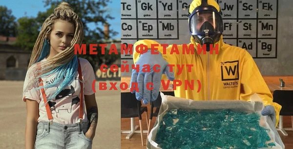 каннабис Козельск