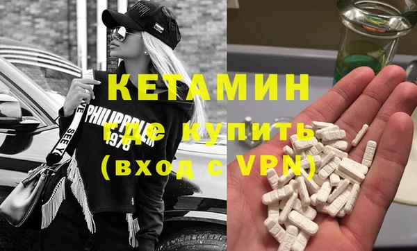 мет Козловка