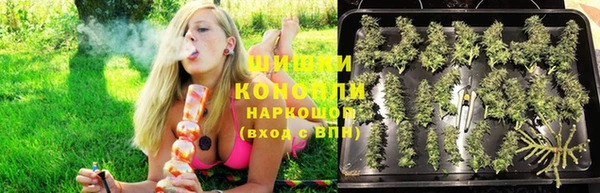 гашиш Кодинск