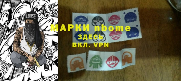 гашиш Кодинск