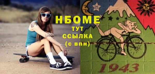гашиш Кодинск