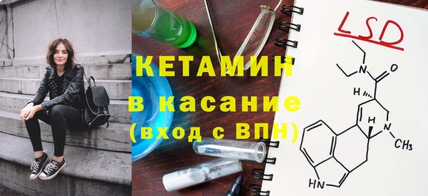 мет Козловка