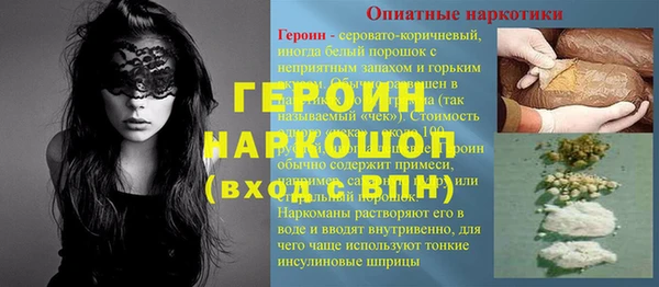 каннабис Козельск