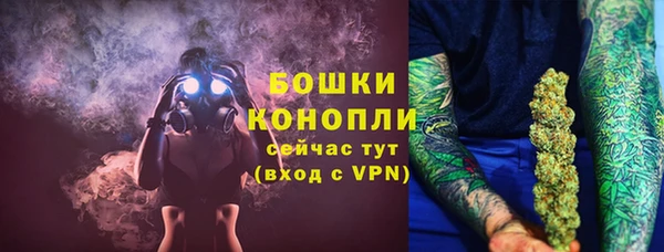 мет Козловка
