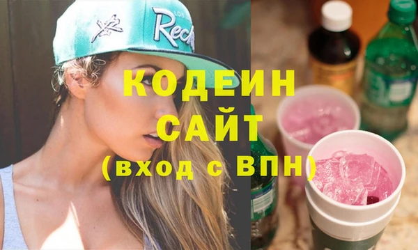 мет Козловка