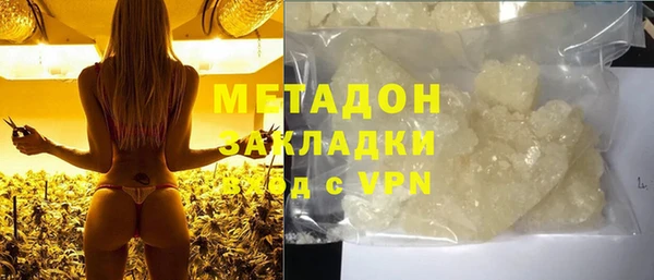 каннабис Козельск