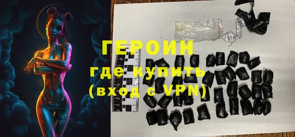 каннабис Козельск