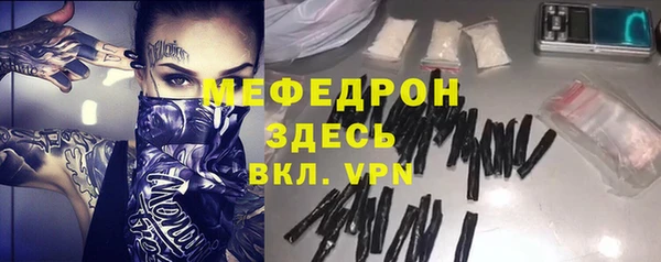 мет Козловка