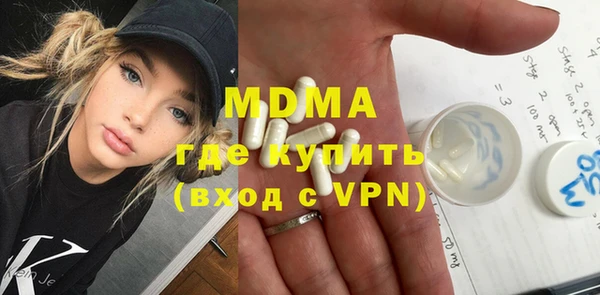 каннабис Козельск
