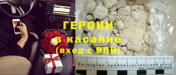 каннабис Козельск