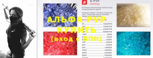 мет Козловка