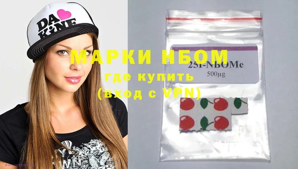 каннабис Козельск