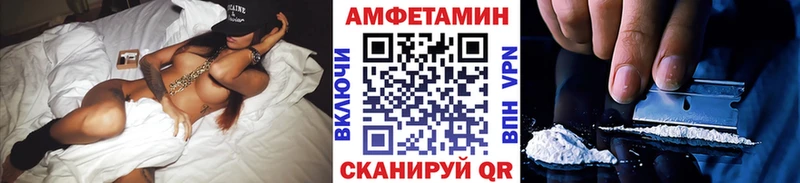 Первитин Декстрометамфетамин 99.9%  Купить  Кызыл 