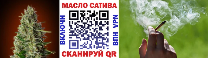 Купить  Кызыл  Дистиллят ТГК вейп 